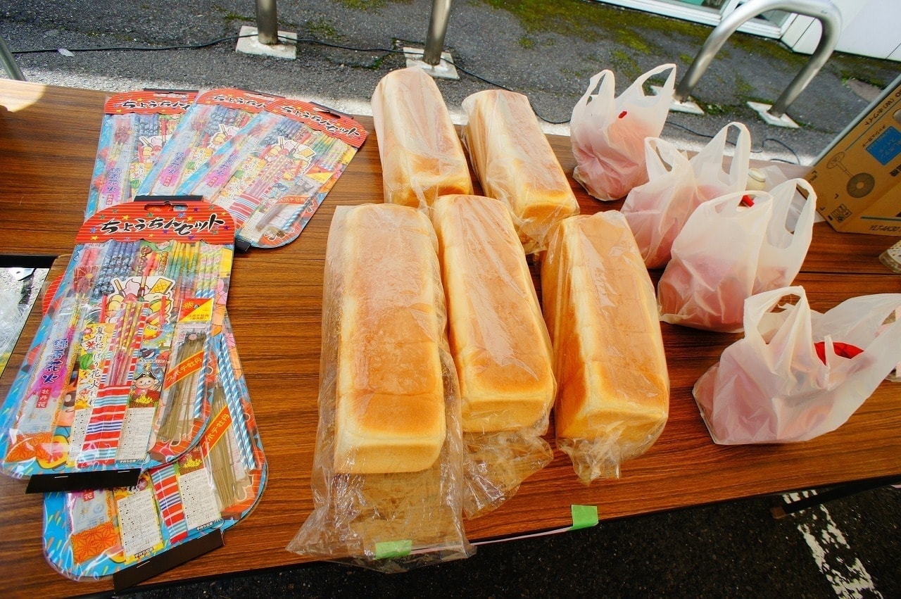 らっしゃい大子百円街(100円商店街) スタンプラリーの景品