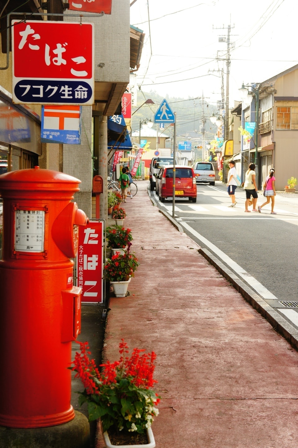 らっしゃい大子百円街(100円商店街) 赤丸ポスト