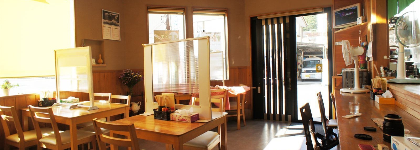 茨城・県北　奥久慈大子町　ラーメン屋　大成食堂