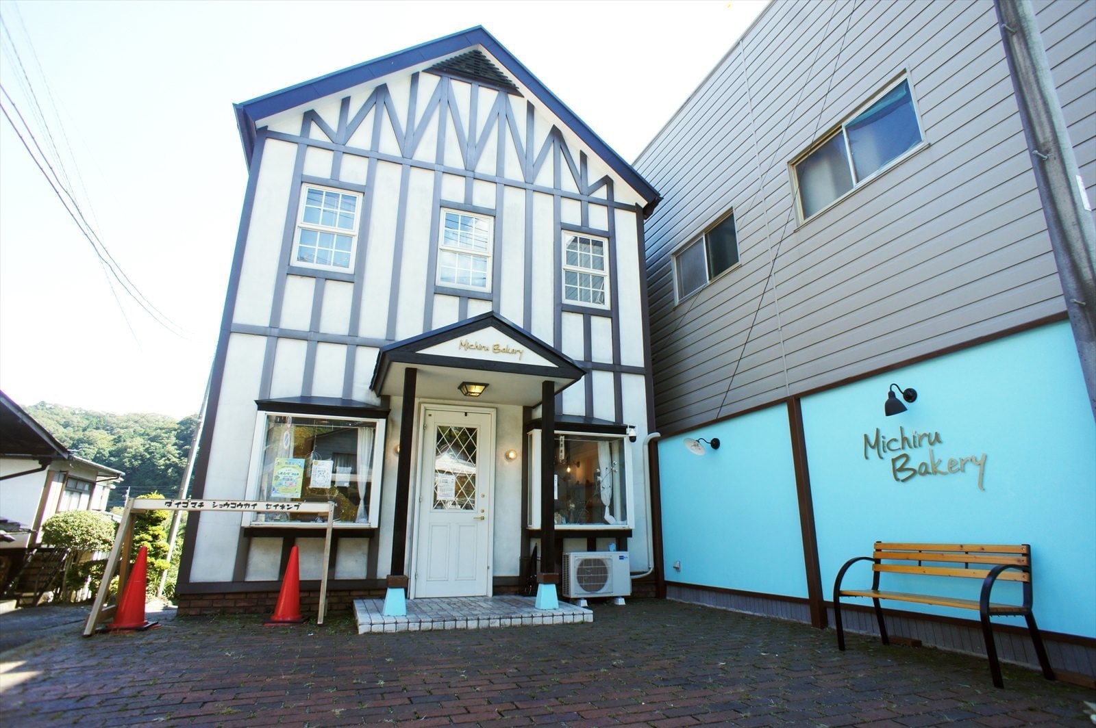 茨城・大子町のパン屋、Michiru Bakery