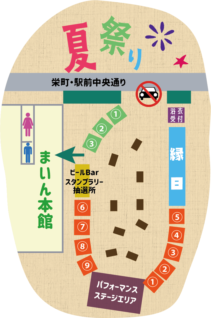 だいごお酒のイロハ 会場Map