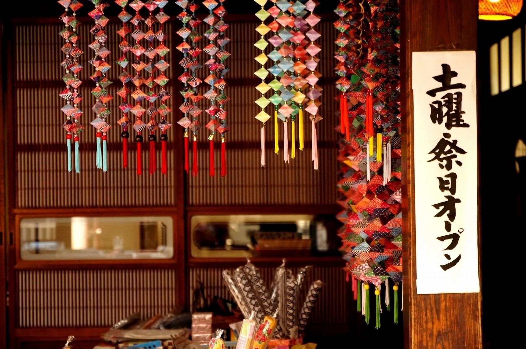茨城・大子町のカフェ、一日カフェゆらぎ。